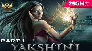 yakshini natak yakshini movie in hindi fullb yakshini natak new bhag 2024 [upl. by Ellekcim736]