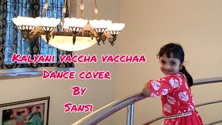 KALYANI VACCHA VACCHAA The Family Star Telugu SongVijay DMrunal Thakur [upl. by Nawud]