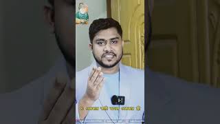 ৬টি জিনিস আল্লাহর কাছে চেয়ে নিন rajibhasanshibli motivation [upl. by Shelah]