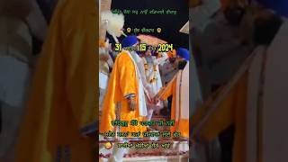 Har jiyo nimaniya tu maanyoutubeshorts dhansrigurugranthsahibji dharmikvideos [upl. by Aneehsor855]