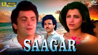 Saagar सागर  Rishi Kapoor Kamal Haasan Dimple Kapadia  Superhit Bollywood Romantic Comedy Movie [upl. by Laeria684]