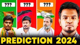 Election Prediction 2024 🔥 🧐  Madan Gowri  Tamil  MG [upl. by Junna]