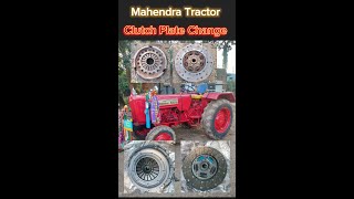 🛠️🚜 Mahendra Tractor Clutch Plate Change 🚜🛠️ [upl. by Strauss]