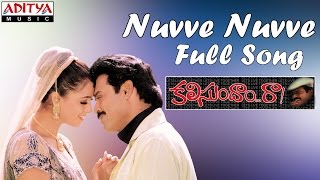 Nuvve Nuvve Full Song II Kalisundham Raa Movie II Venkatesh Simran [upl. by Wernick730]