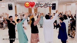 جان جان انه دگه هموته آبشاری هراتی مست 🧿♥️🕺😍 abshari herati [upl. by Aniret]