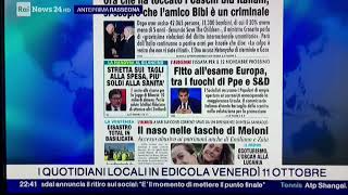 Ora che ha toccato i Cashi blu italiani si scopre che lamico Bibi è un criminale [upl. by Ettolrahc]