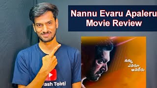 Nannu Evaru Apaleru Movie Review  Nannu Evaru Apaleru Telugu Movie Review  Jayam Ravi  Review [upl. by Yreme]