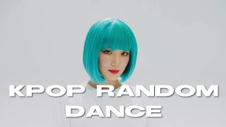 KPOP RANDOM DANCE POPULARNEW [upl. by Hagan]