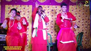 hit song  Baul  folk songs  Lokogiti Baul  gajon dj bapi djbapi  2024 Baul  ঝাঁক বাউল  Top H [upl. by Uria]