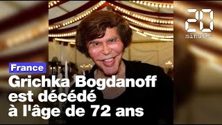 Grichka Bogdanoff est décédé à lâge de 72 ans [upl. by Eitisahc]