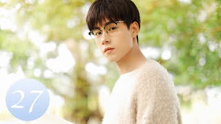 ENG SUB【Unrequited Love 暗恋橘生淮南】EP27｜Chinese Romantic Drama Starring Hu Yitian amp Hu Bingqing [upl. by Ayhdnas539]