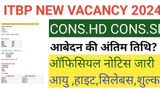 ITBP NEW VACANCY 2024  ITBP SI CONTACT HED CONSTABLE SI NEW VACANCY 2024 [upl. by Aissila969]