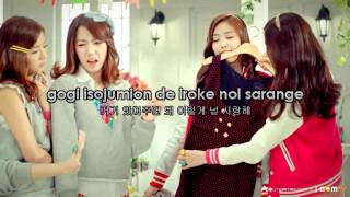 APINK  My my Karaoke [upl. by Darrick]