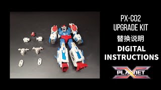 Planet X PXC02C03 Star Saber  Victory Leo Upgrade Kit Digital Instructions [upl. by Danya]