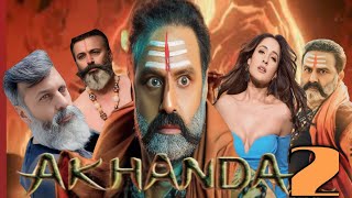 Akhanda 2 Full Movie Hindi Dubbed 2024 Release Date  Nandamuri Balakrishna  New Movie  Trailer [upl. by Eenet]