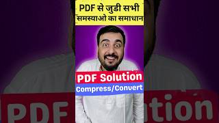 PDF File kaise banaye  PDF editing in mobile  Convert PDF  Compress PDF pdf editing editor [upl. by Nytsirhc]