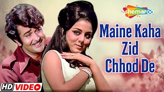 Maine Kaha Zid Chhod De  RD Burman  Randhir K  Neetu Singh  Lata M  HD Video [upl. by Anyt555]