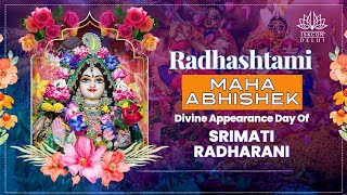 Radhashtami Special Mahabhishek  ISKCON Delhi [upl. by Ricker]