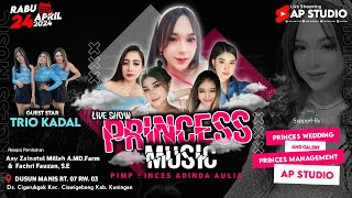 LIVE STREAMING quotPRINCES MUSICquot  PERNIKAHAN quotAAY amp FACHRIquot  CIGARUKGAK  CIAWIGEBANG  240424P1 [upl. by Tris]