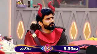 quotFinal Level Mega Chief Task Win Nikhil❓😡quotBig fire 🔥quotBigboss8 Today Promo updates [upl. by Anailil]