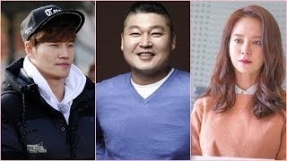 HOT Kang Ho Dong declines Running Man offer after Kim Jong Kook and Song Ji Hyo controversy [upl. by Ruthie]