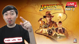 PETUALANGAN GOKIL amp MENEGANGKAN Indiana Jones and the Great Circle [upl. by Danyette701]