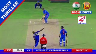 Thriller Finishes This is highest successful run chase by any team on Srilanka [upl. by Camp]