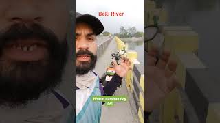 Beki River Assam cycling cycle viral travelvlog bharatdarshan143m youtubeshorts [upl. by Hesler511]