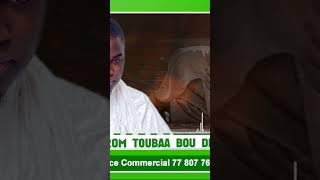 S Abdu khoudoss Mbacke Ndenkane borom toubaa thi djouly [upl. by Orbadiah]