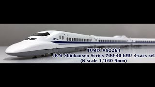 TOMIX 92264 JRW Shinkansen Series 70030 EMU 3cars set N scale 1160 9mm [upl. by Filahk912]