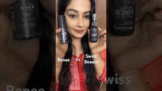 Renee vs Swiss beauty honest review ytshorts makeuptips shortsaday makeup [upl. by Leotie]