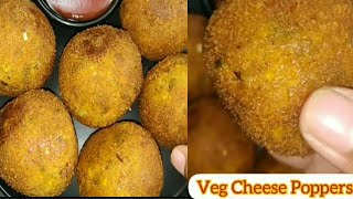 cheese poppers cheese poppers recipe how to make cheese poppers [upl. by Eesac]