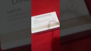 تجربتي مع صابون DIADERMINE [upl. by Mela]