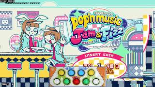 Amusetown Popn music Live Stream [upl. by Kaete628]