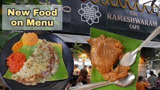 Rameshwaram Cafe Bangalore JP Nagar Restaurant Food  SAKKARAI PONGAL amp AKKI ROTI  Khana Mubarak [upl. by Ennoid]