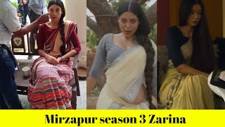 Mirzapur 3 ki Zarina  Real name of Mirzapurs Zarina [upl. by Darahs]