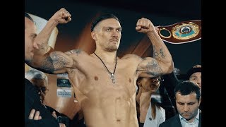 Усик  Бриедис Взвешивание Usyk vs Briedis Weighin [upl. by Anaiv]