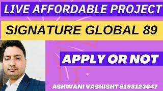 AFFORDABLE HOUSING GURGAON  APPLY OR NOT  SG PROXIMA 89 [upl. by Namya898]