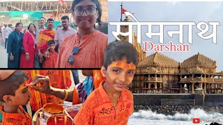 Somnath Mandir Har siddhi mata mandir Gandhiji Birth placeKirti mandirPorbandarVlog 5Prakhyati [upl. by Jason]