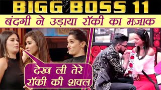 Bigg Boss 11 Bandgi MAKES FUN of Hina Khans Boyfriend Rocky in Entertainment Ki Raat  FilmiBeat [upl. by Yerga719]