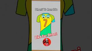 MS Dhoni Or Ronaldo Jersey No 7 Drawing for Kids kidsart dhoni cristianoronaldo cr7fans cr7 [upl. by Annaoi822]