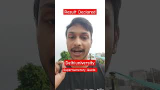 Result Out supernumerary Quota Delhi University delhiuniversity [upl. by Izy778]