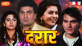 Bollywood Superhit Hindi Movie HD  Rishi Kapoor  Juhi Chawla  Arbaaz  Daraar Hindi Movie [upl. by Aika]