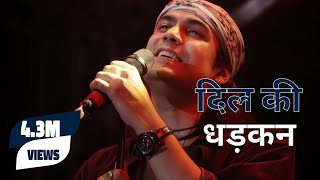 दिल की धड़कन  Jubin Nautiyal Hindi romantic songs  All time hit hindi romantic songs [upl. by Aneeres819]