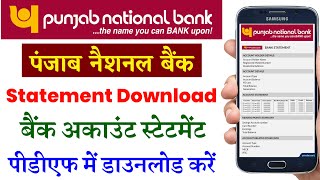 PNB Bank Statement 2024  pnb account statement download  PNB ONE se statement kaise nikale  pnb [upl. by Jaunita934]