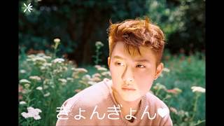 EXO KOKOBOP 日本語空耳 [upl. by Hannazus]