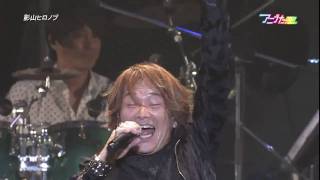 Hironobu Kageyama 影山 ヒロノブ  SOLDIER DREAMmp4 [upl. by Jane]