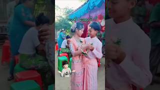 ေျပာစရာစကားမဲ့ myanmargirls myanmarbeautifulgirls ankhee [upl. by Andee431]