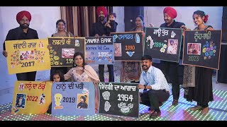 Tunka Tunka Karke Guddi Chardi Hundi aa  Whole Life Achievements in one Video  Retirement Surprise [upl. by Ennayhs526]