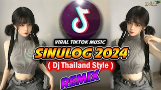 DJ SINULOG 2024  DJ THAILAND STYLE  DJ BHARZ REMIX [upl. by Palmore258]